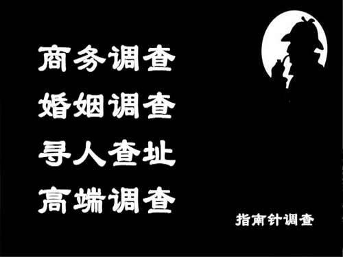 仁布侦探可以帮助解决怀疑有婚外情的问题吗